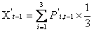 X^1(i-1)=(3E(i-1)P^1(it-1))×(1/3)